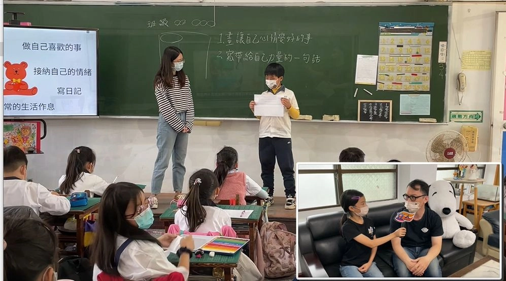 佳作臺南市立仁國小「疫情下學子」，報導學生在疫情下身心健康影響