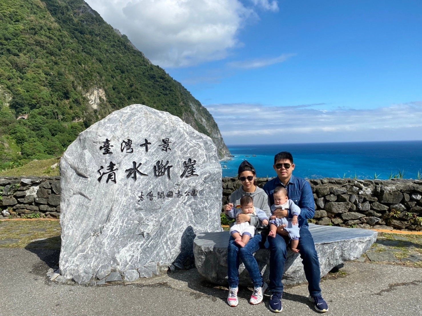 徐敏分享與先生帶著一對雙胞胎(龍鳳胎)在臺遊歷美景。