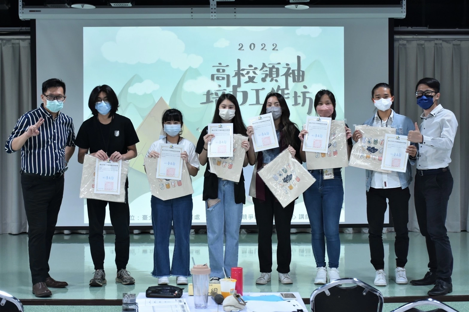 團隊競賽積分第一名隊伍