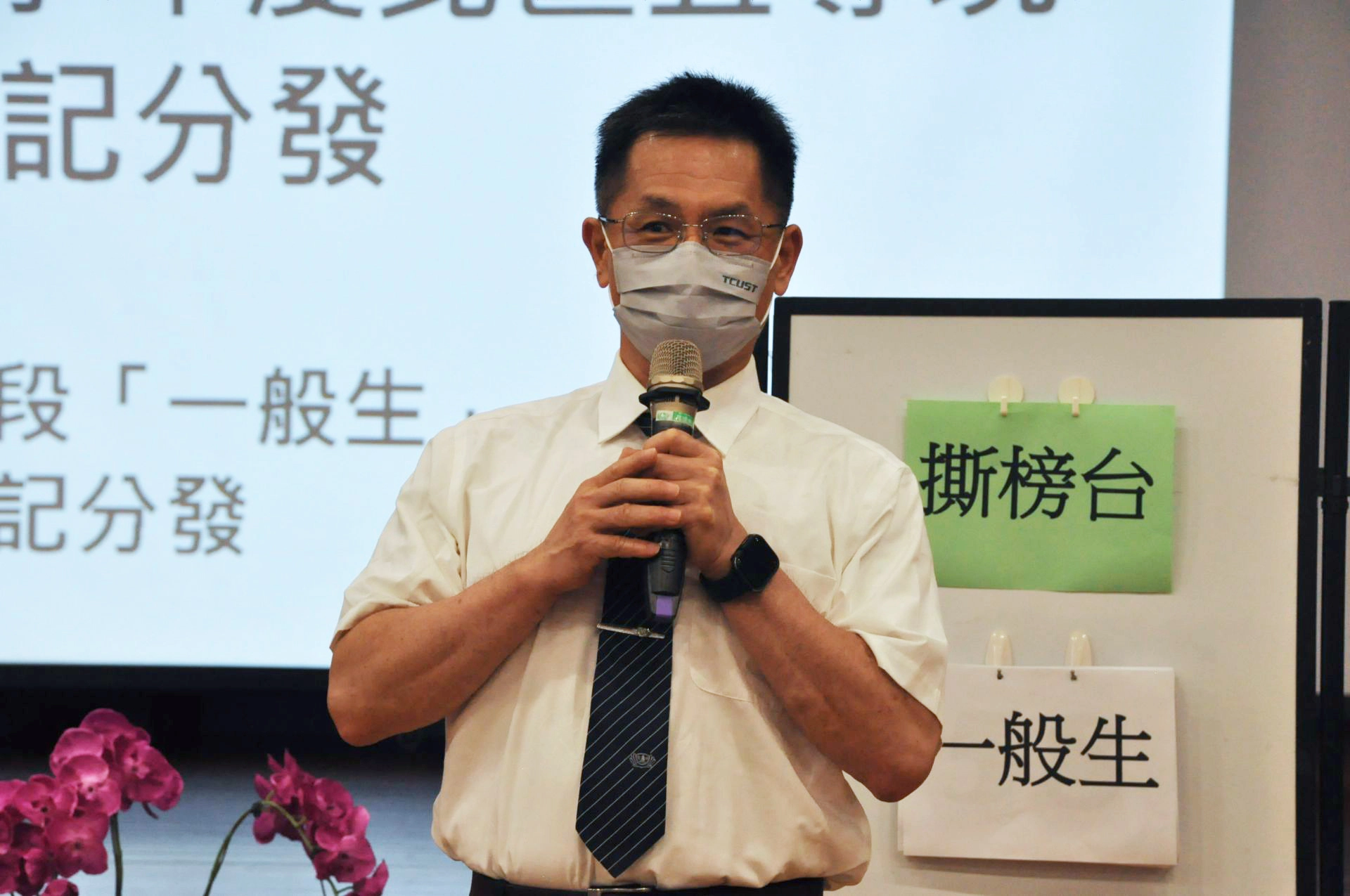 慈濟科技大學校長羅文瑞表示，學校提供許多海外交流機會。