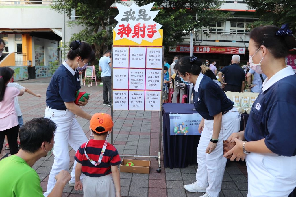 期待關心地球你、我、他，一同加入愛地球的行列。