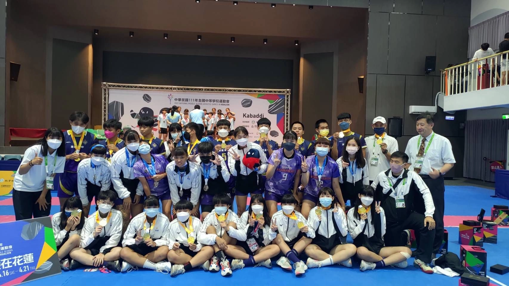 花蓮慈濟醫院運動醫學中心承擔花蓮縣全中運田徑、舉重、卡巴迪、跆拳道的隨隊防護及其他專項運動傷害治療，在團隊用心照顧及守護選手們健康下，海星高中卡高男組卡巴迪75 kg以下奪得金牌、高女組卡巴迪70 kg以下獲得銀牌。