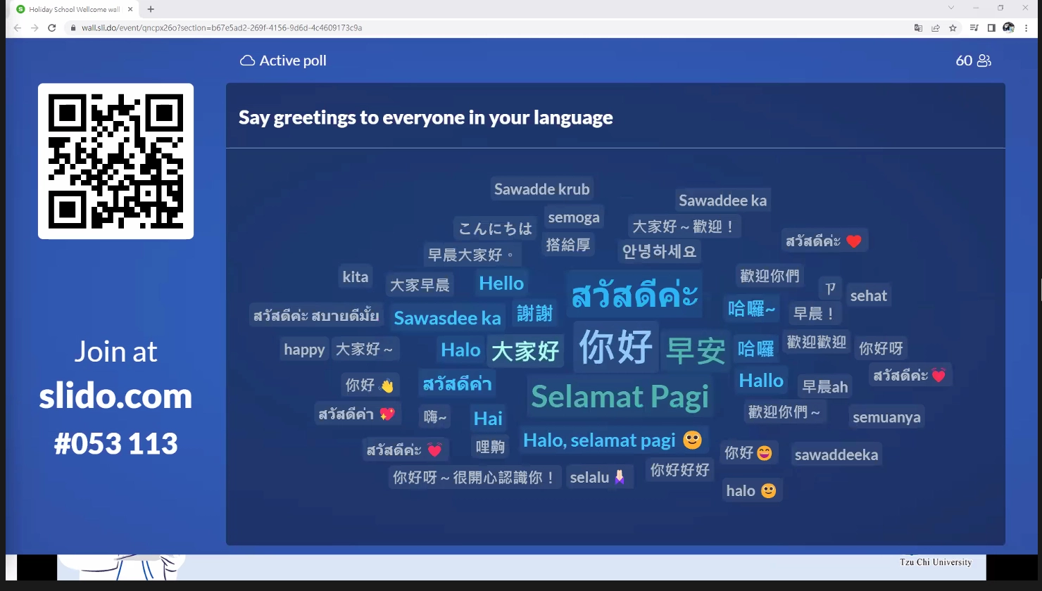 「慈濟護理與人文-國際健康」假日學校，不同語言的 HI 為這場國際交流拉開序幕