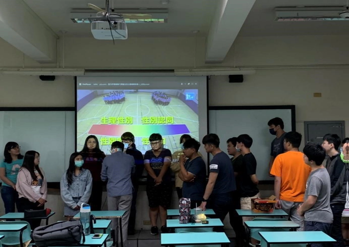 嘉南藥理大學--多元性別 課程活動（110學年度補助辦理）