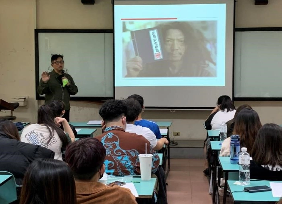嘉南藥理大學--防身安全秘笈 課程活動（110學年度補助辦理）