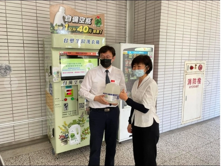 慈濟大學食在永續消費合作社謝婉華理事長表示，慈濟的精神是惜物愛物，延長物命，校園的教職員生也都非常具有環保意識