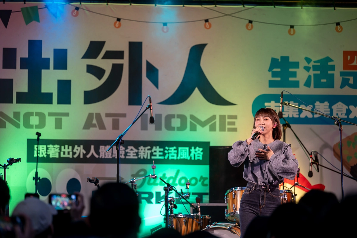 （照片提供：出外人 NOT AT HOME）