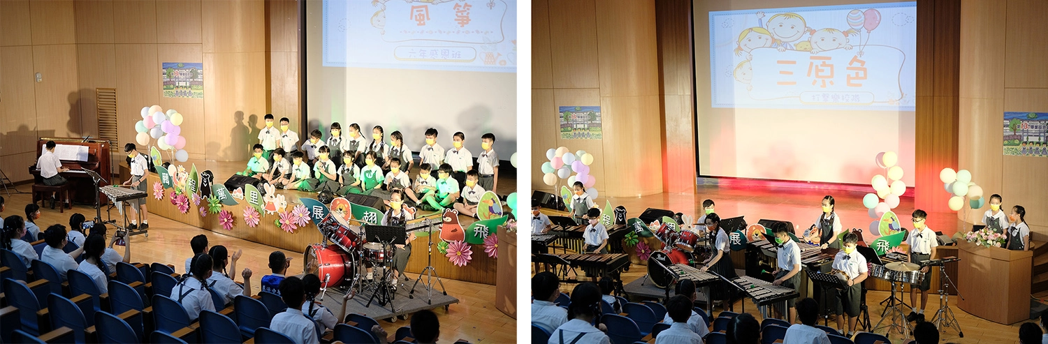 六年感恩班也以一首<風箏>互相勉勵不管遇到任何困難，都要盡全力去面對，用青春的翅膀征服逆風的阻擋，飛向彩色天空(陳天和 攝)／在打擊樂校隊悠揚樂音中，畢業感恩會正式揭開序幕(陳天和 攝)