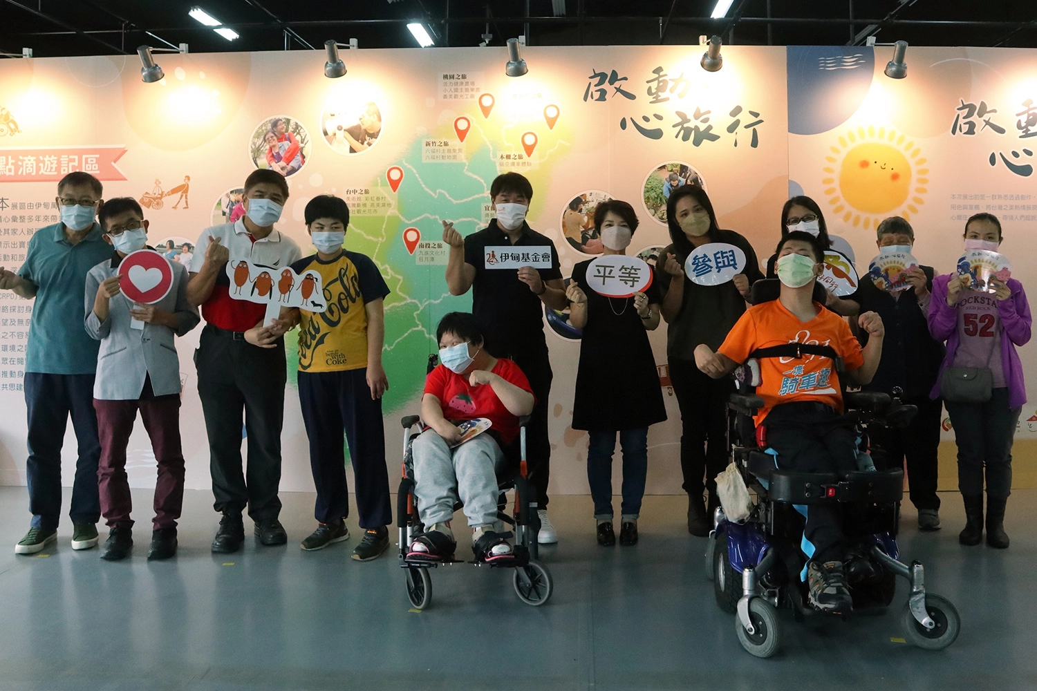 伊甸萬芳啟能中心辦理「啟動心旅行」成果展，邀請民眾前來觀賞，感受身障創作者的生命力。