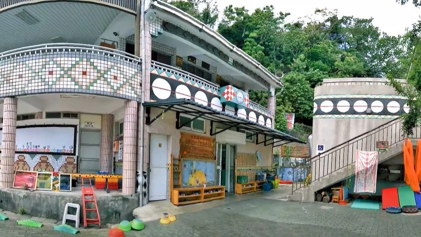 臺東縣嘉蘭國小附幼將學校當作遊樂園，以營造幼兒自主、遊戲為本的學習情境。