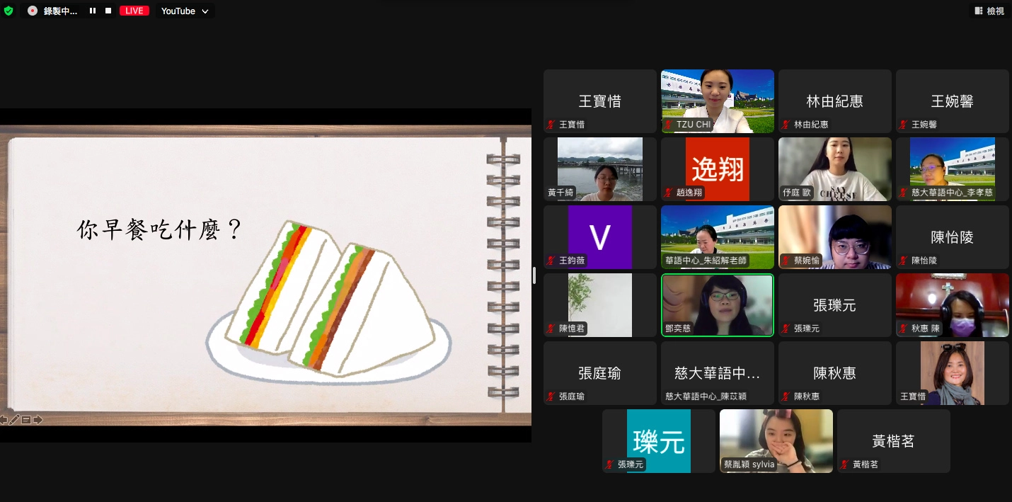 學員們結合兩個月所學知識，展現於結業考試的教學演示中。