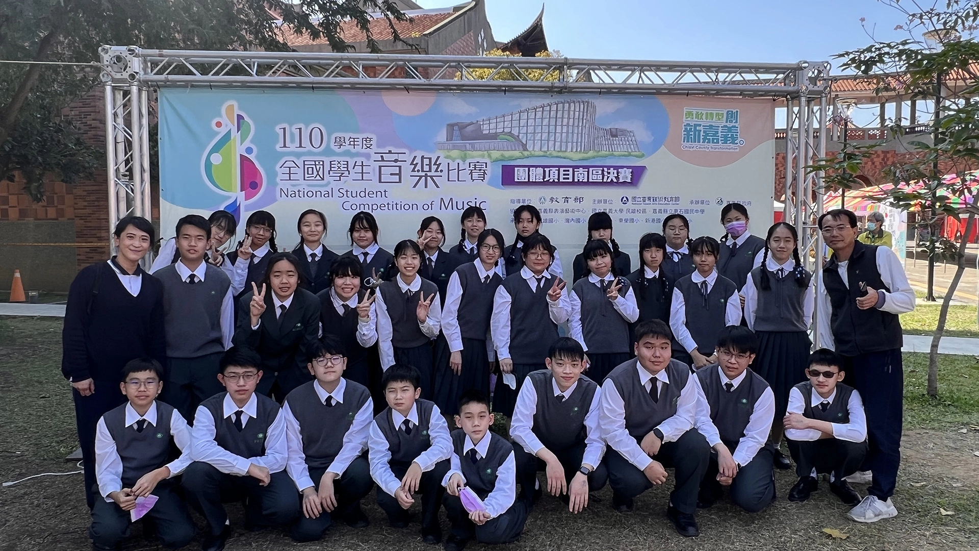 南慈中國、高中部打擊樂學生榮獲全國音樂比賽優等殊榮