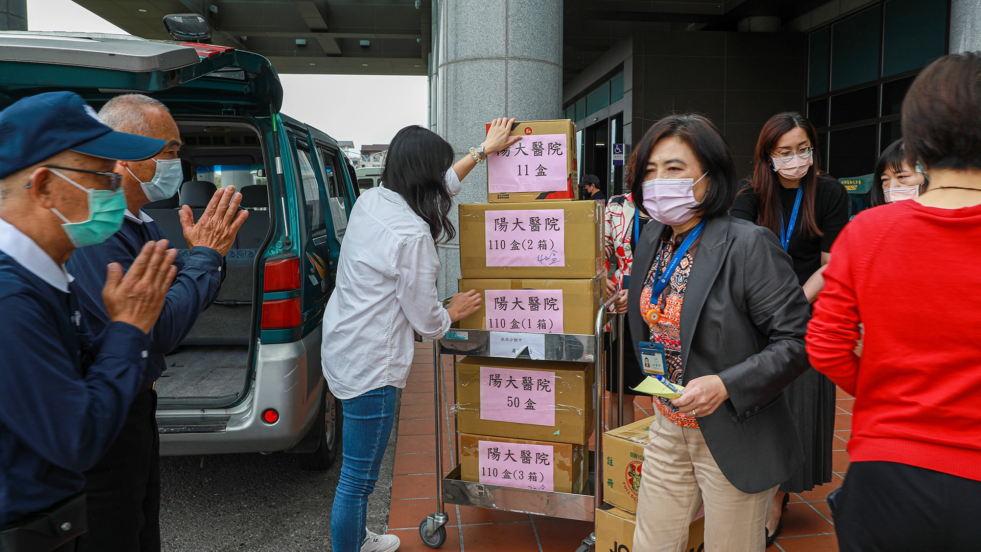 陽明交通大學附設醫院蘭陽院區響應慈濟人道救援行動。
