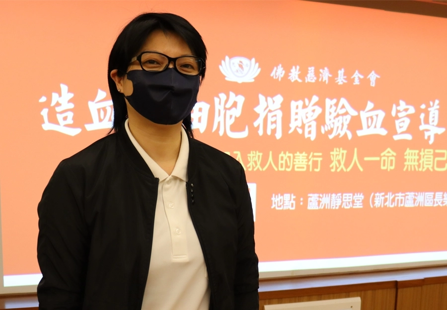 學員鄭珺月本身就是造血幹細胞的捐贈者，她的「髓」緣之愛始於一場響應造血幹細胞捐贈驗血宣導活動。