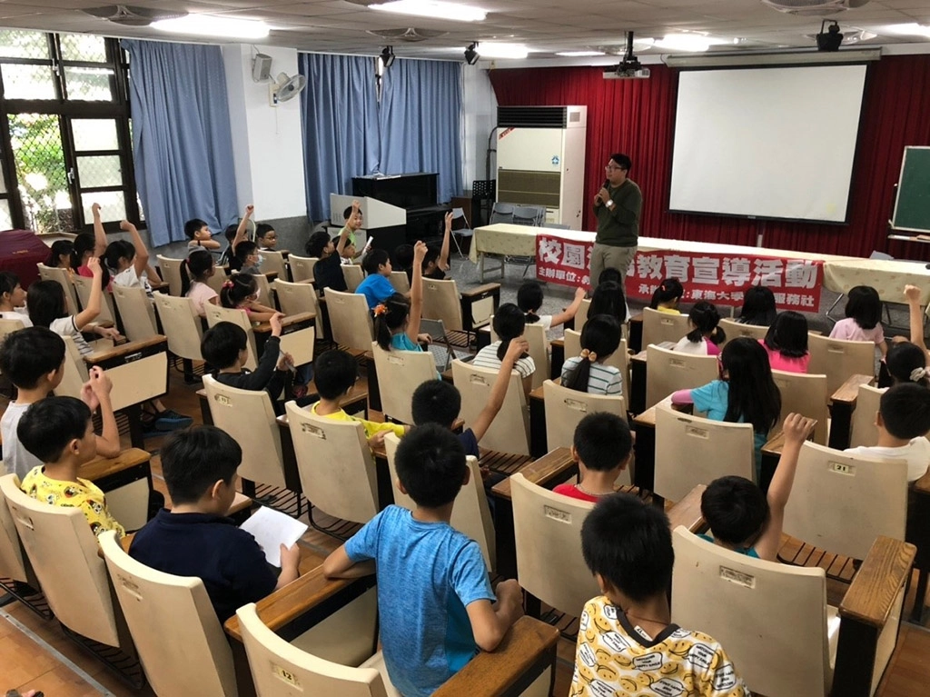 東海大學法律學系法治教育宣導。