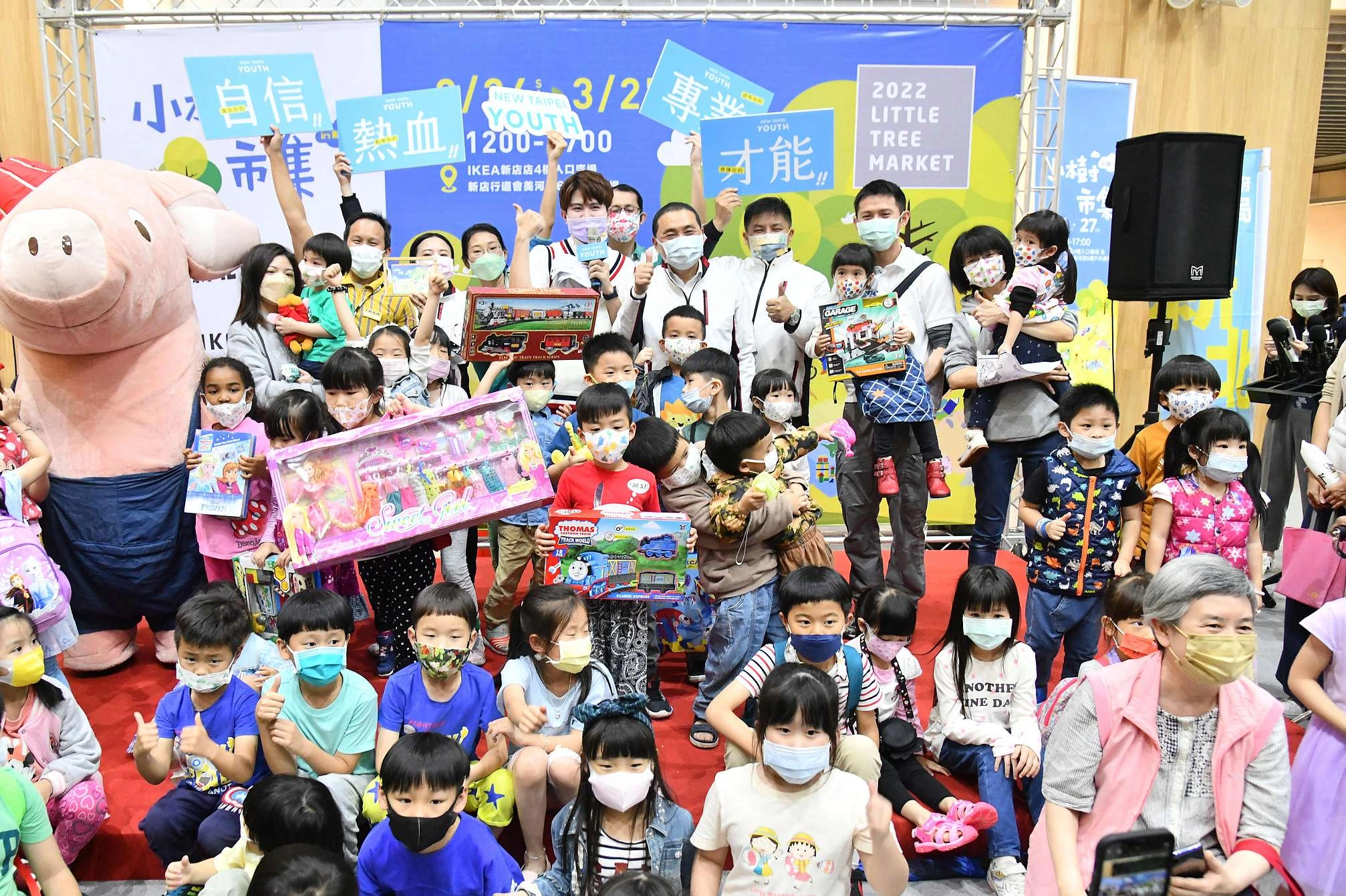 全台最大親子二手市集「小樹市集」等你來挖寶。