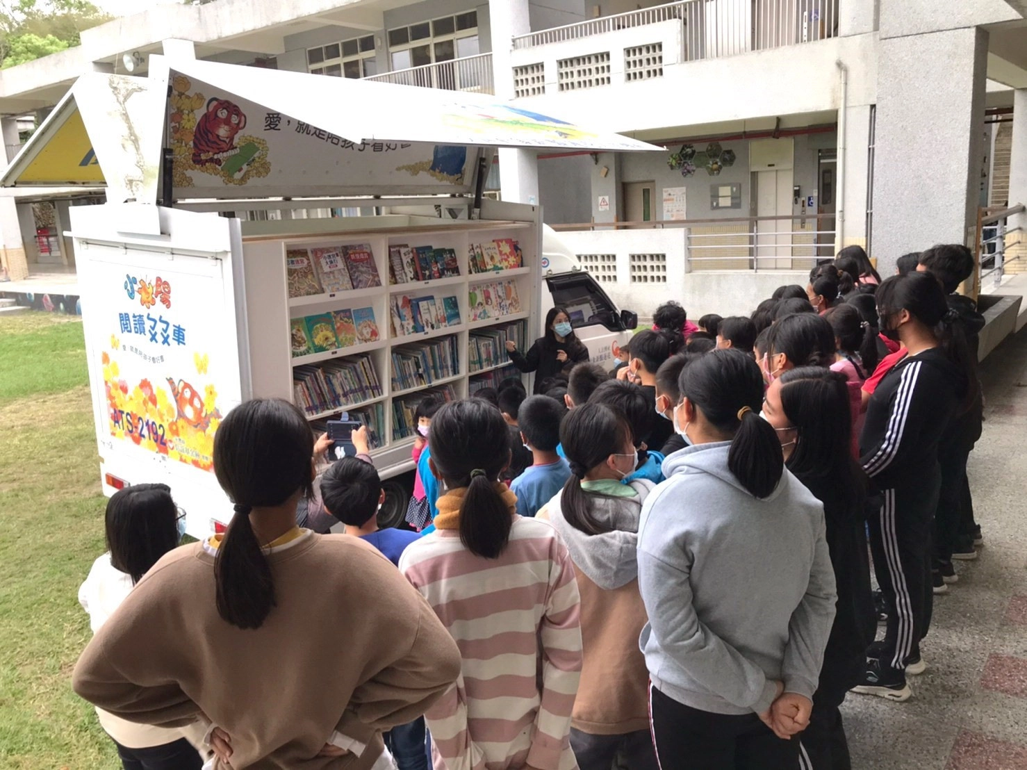 花蓮縣新象社區交流協會110年小太陽閱讀ㄅㄨㄅㄨ車校園巡迴。