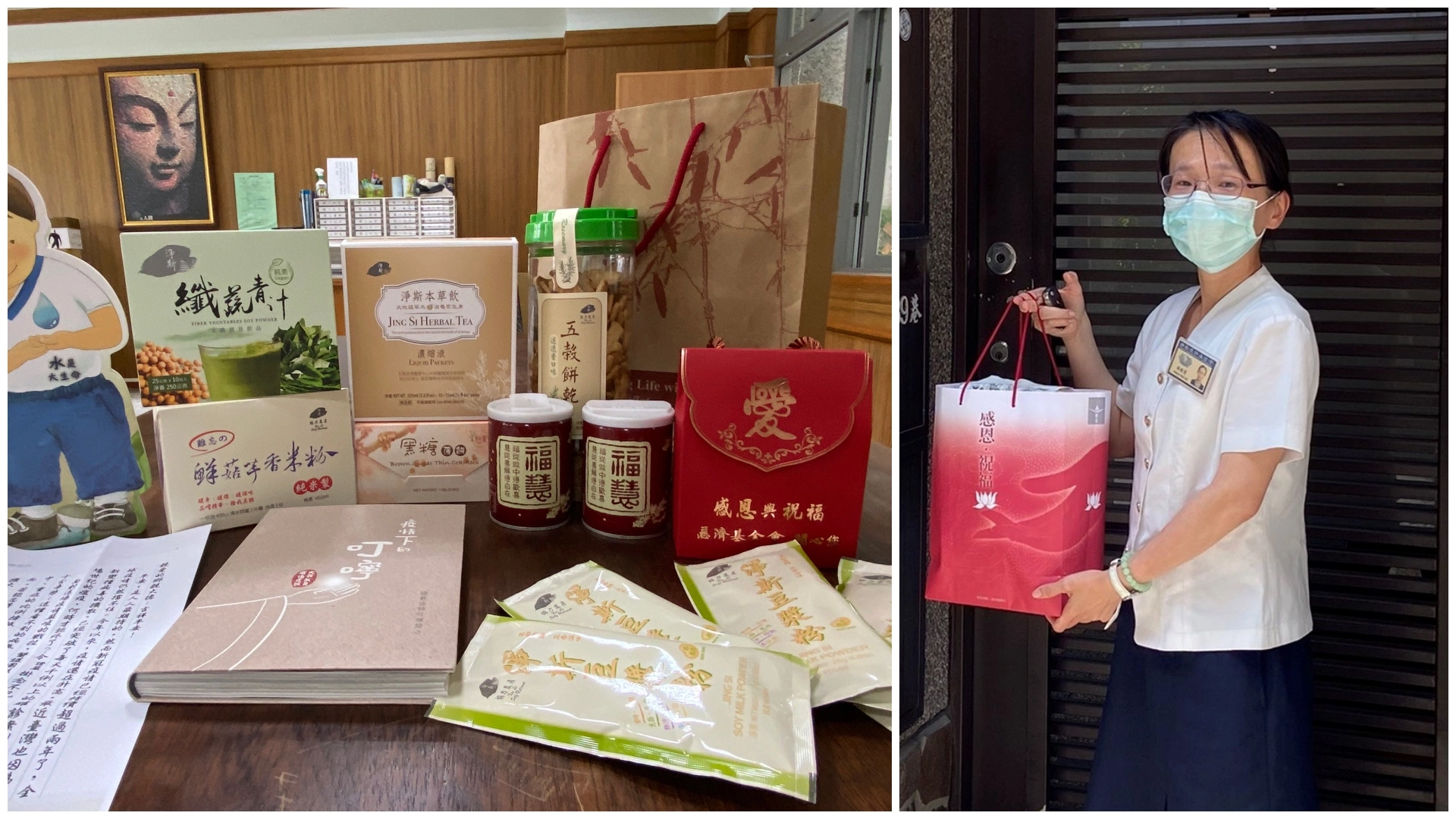 為確診師生送達安心祝福禮，表達一份祝福與關懷。