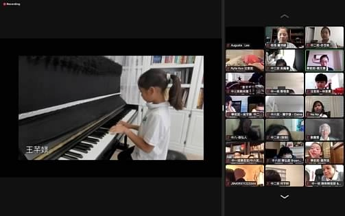 宛如音樂會般結業典禮，孩子們將所學的華語知識結合自己的才藝展現給大家。