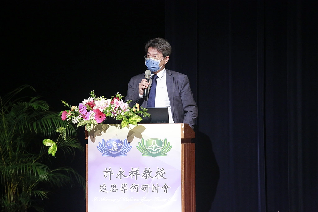 許永祥主任的好友、曾在花蓮慈院服務三十年的萬芳醫院李明哲副院長表示，許主任是一個不簡單的人，不簡單在於「堅持」才是真本領！他是有真正本領功夫的人！