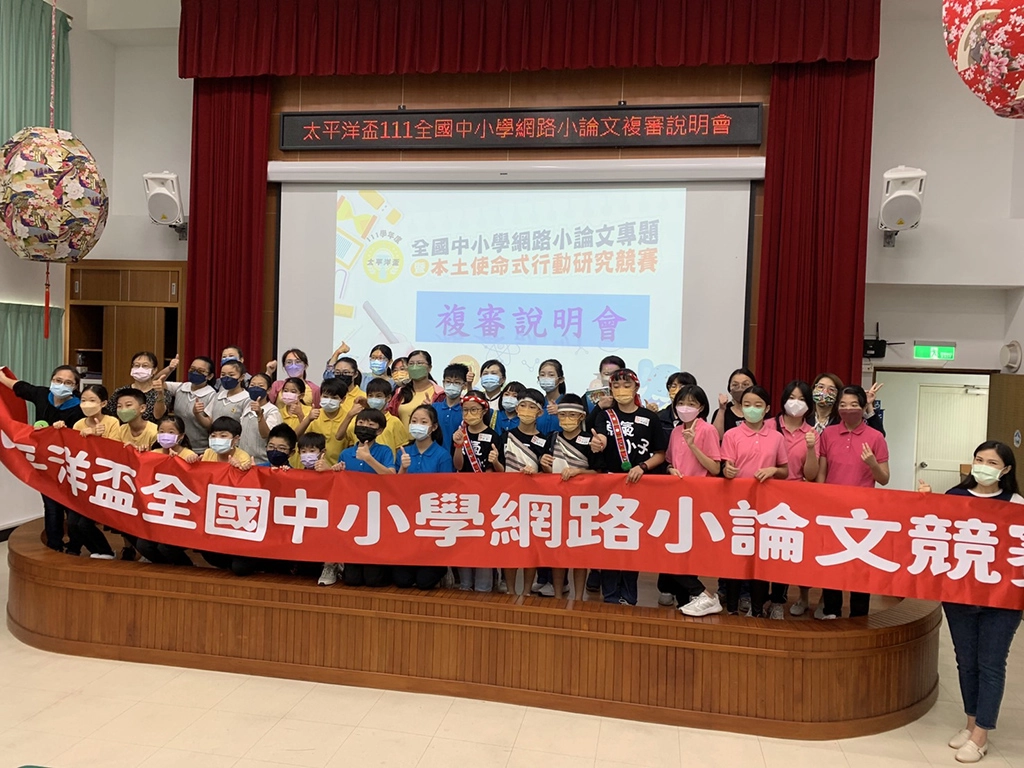 慈中參賽隊伍合照