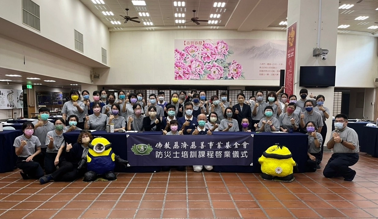 慈濟基金會日前特地在慈濟高雄靜思堂辦理防災士南部同仁專班，落實南部社區防災工作，培訓同仁以提升全民防災意識。