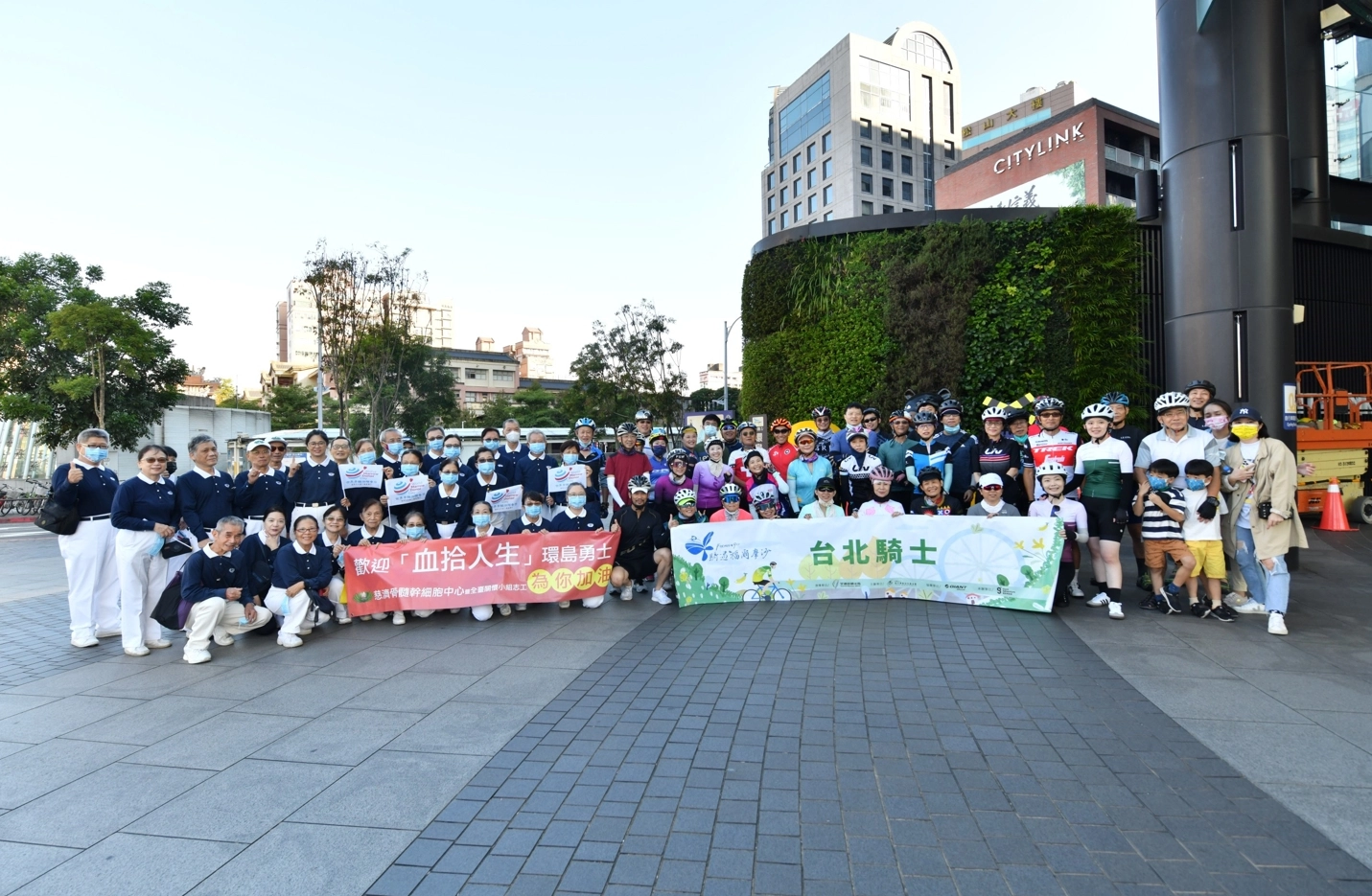 經過造血幹細胞移植成功的六位癌友，在「血拾人生」的社團相約挑戰九天八夜單車環島行程，期能圓滿人生的新里程。