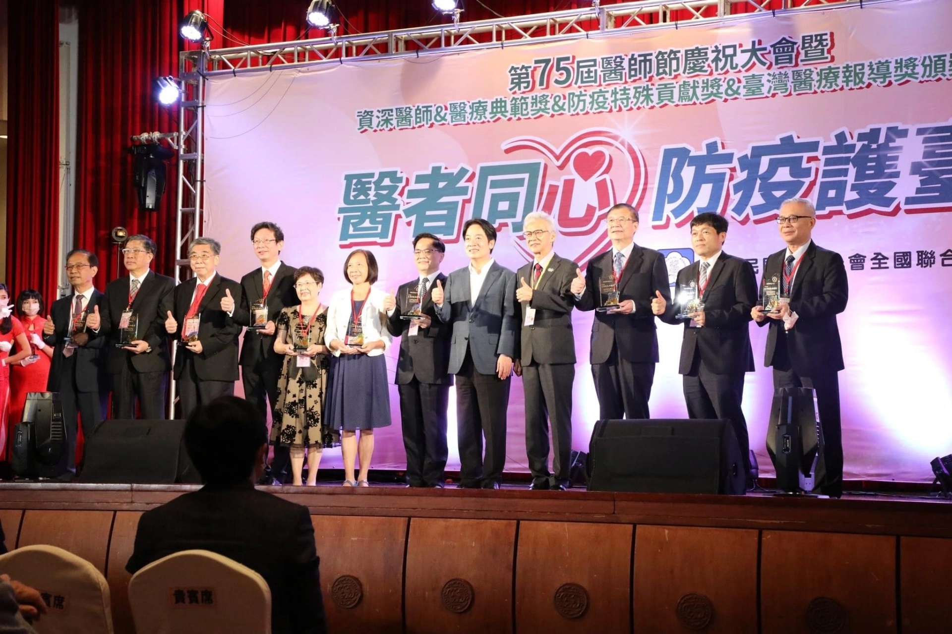 花蓮慈院林欣榮院長，榮獲中華民國醫師公會全國聯合會臺灣醫療典範獎。