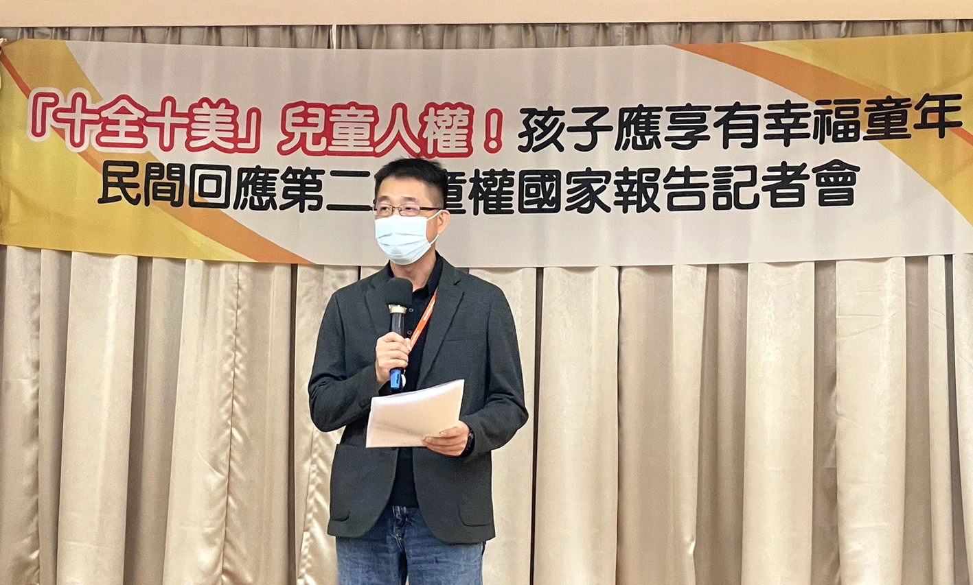 台灣世界展望會國內事工代理處長蕭文榮表示，展望會整合多年服務國內兒少經驗，透過兒童資助計畫，依據孩子的不同需要提供服務