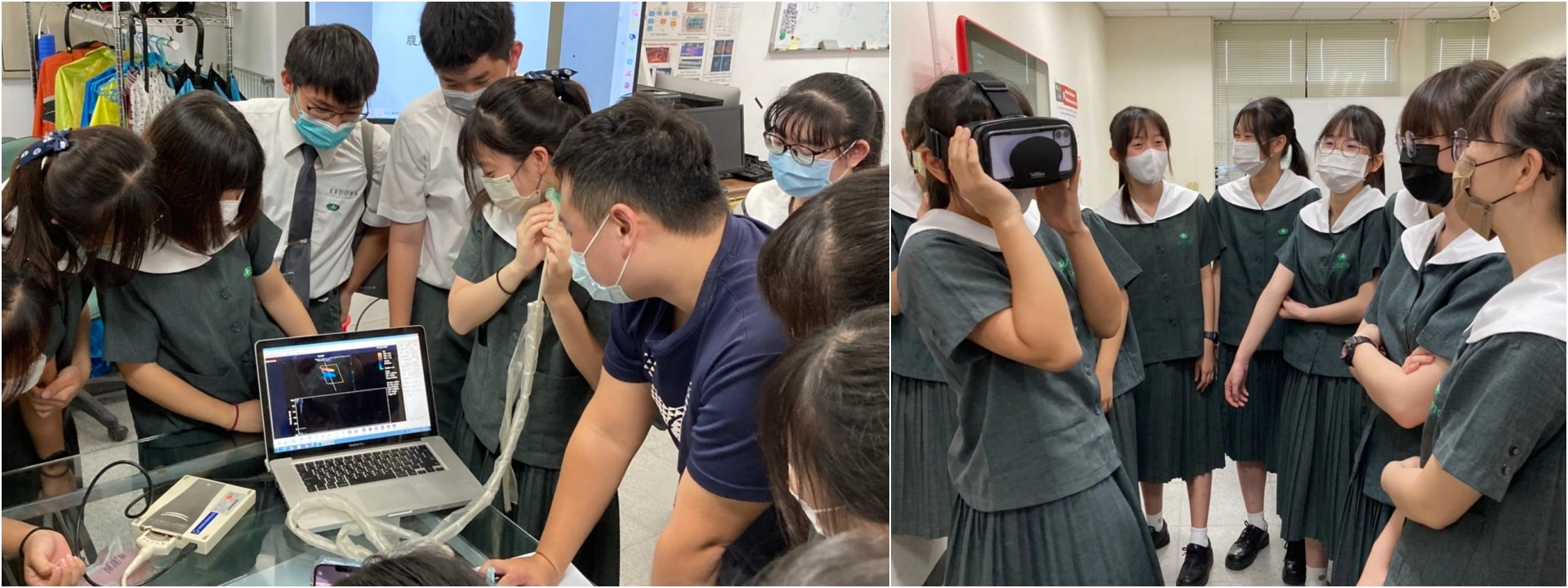 左圖：學生在實驗室體驗臨床超音波動脈起伏和聲音觀察身體健康。<br/>右圖：VR實境讓患者復健、模擬治療、體驗心血管篩檢裝置，都讓同學驚呼連連。