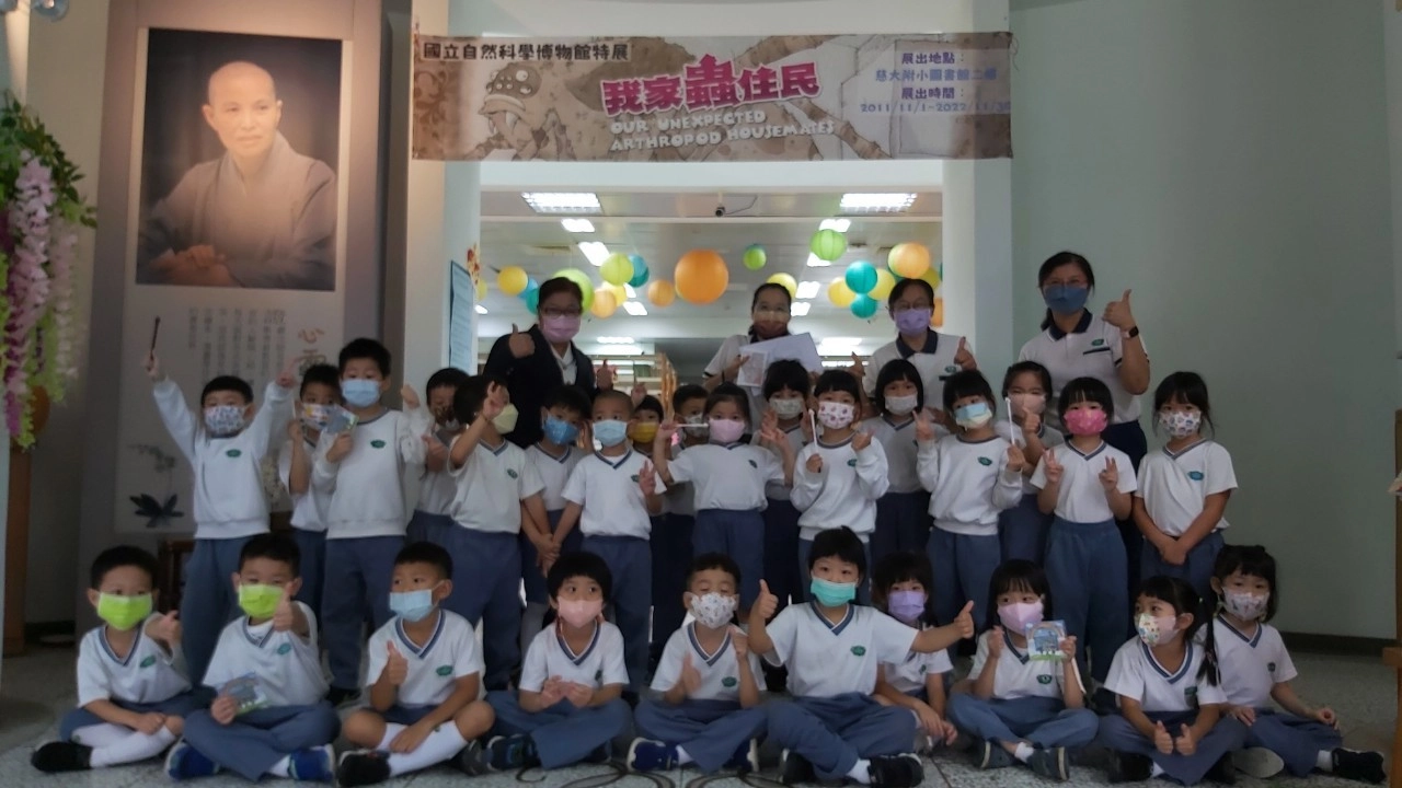 連幼兒園小朋友也在老師與志工媽媽的陪伴下一起認識家中蟲住民。