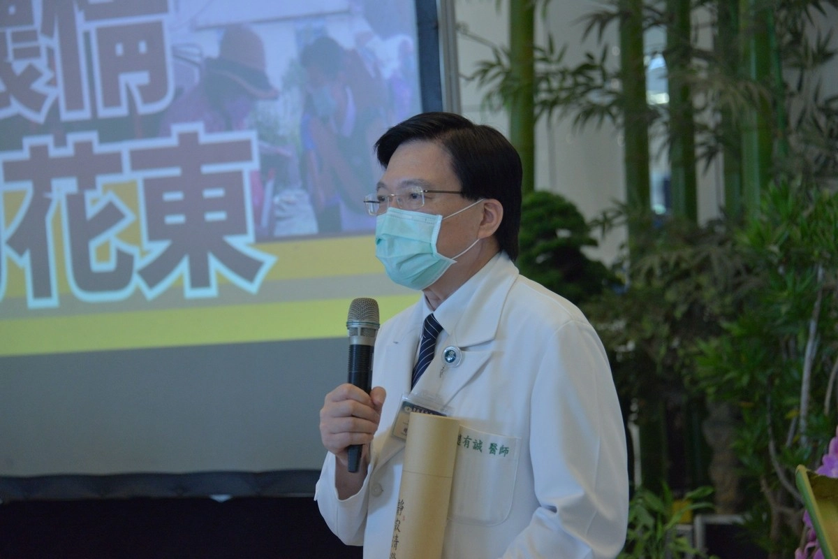 趙有誠院長感恩眾人的發心並祝福花東災民平安。