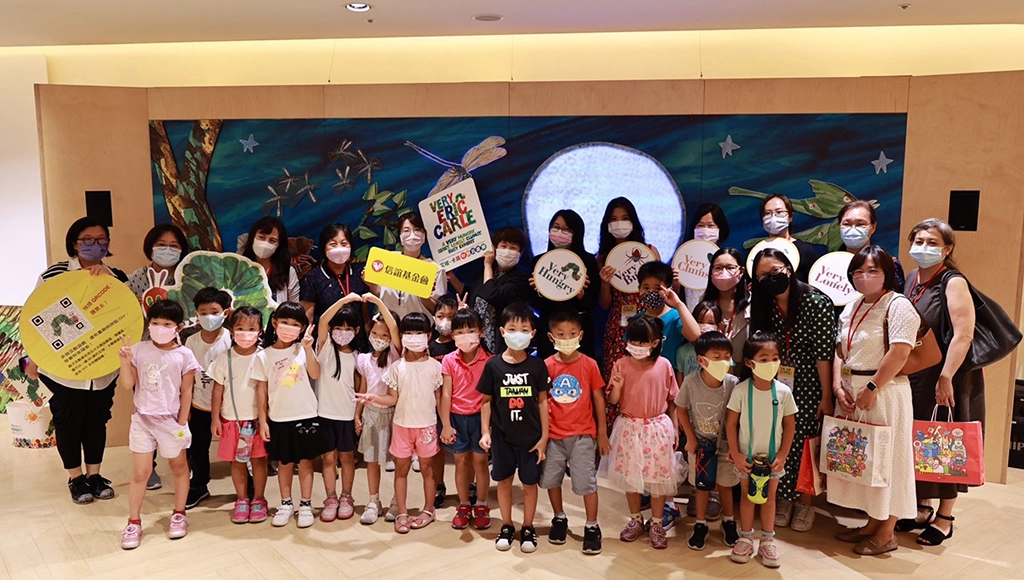 「艾瑞・卡爾好好五重奏」在新竹地區幼兒教育與閱讀、美學界學者，以及陽光非營利幼兒園師生們齊聚一堂揭開序幕。