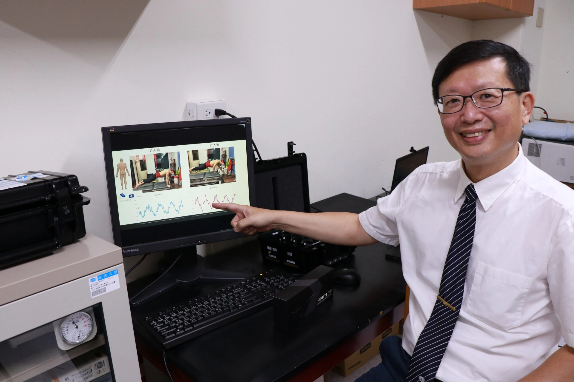 慈濟大學物理治療學系楊志鴻老師團隊獲得教育部體育署「運動科學支持競技運動計畫」補助，自2019年與花蓮縣游泳隊合作，為花蓮縣爭光，甚至在國際比賽中獲得好成績
