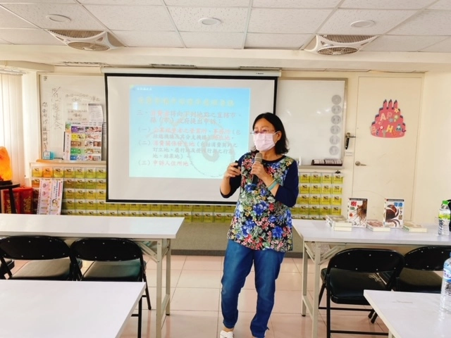 宜蘭縣服務站舉辦新住民消費權益講座，邀請宜蘭縣政府消保官王雅琳女士蒞臨指導。