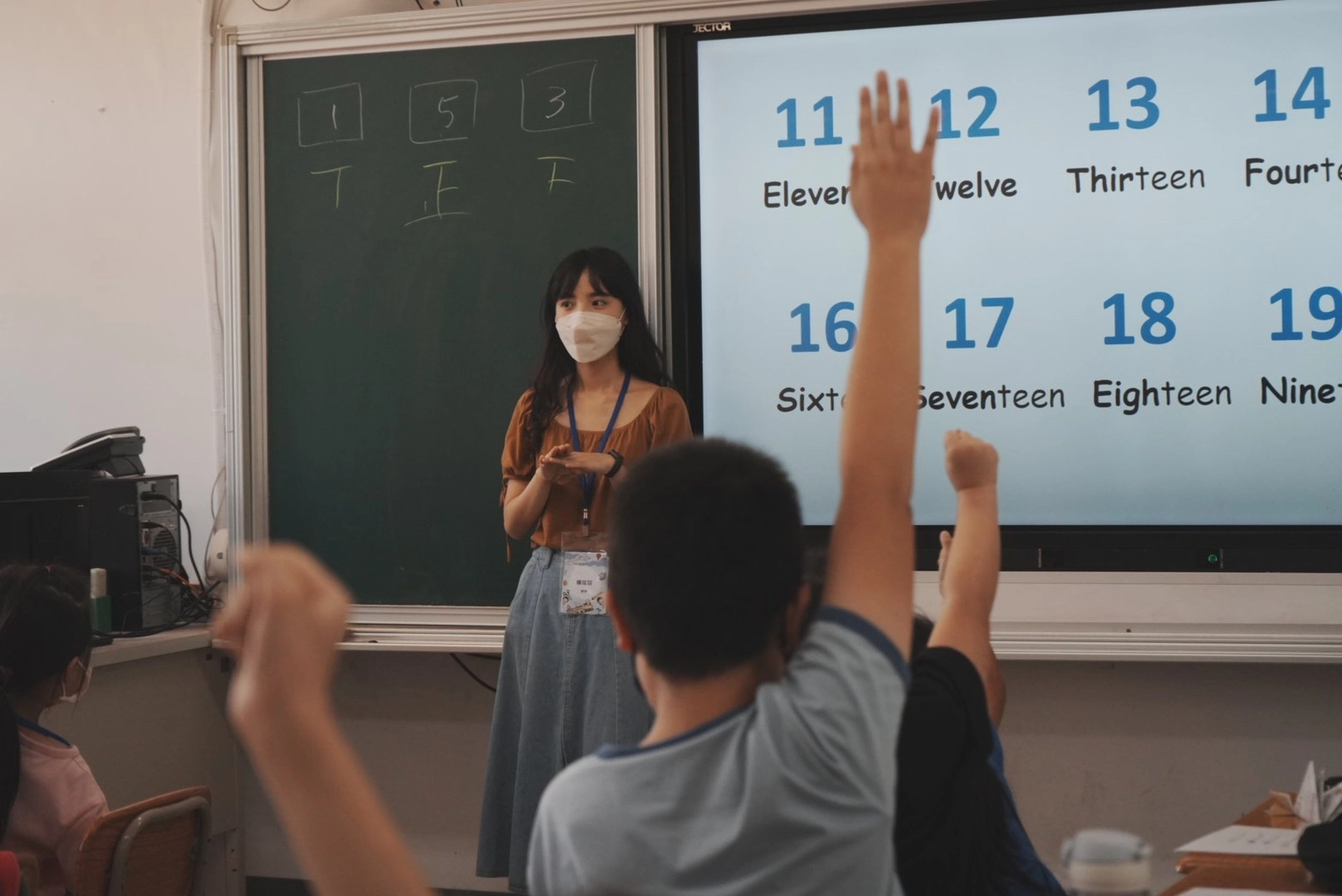 金門縣暑期營隊。