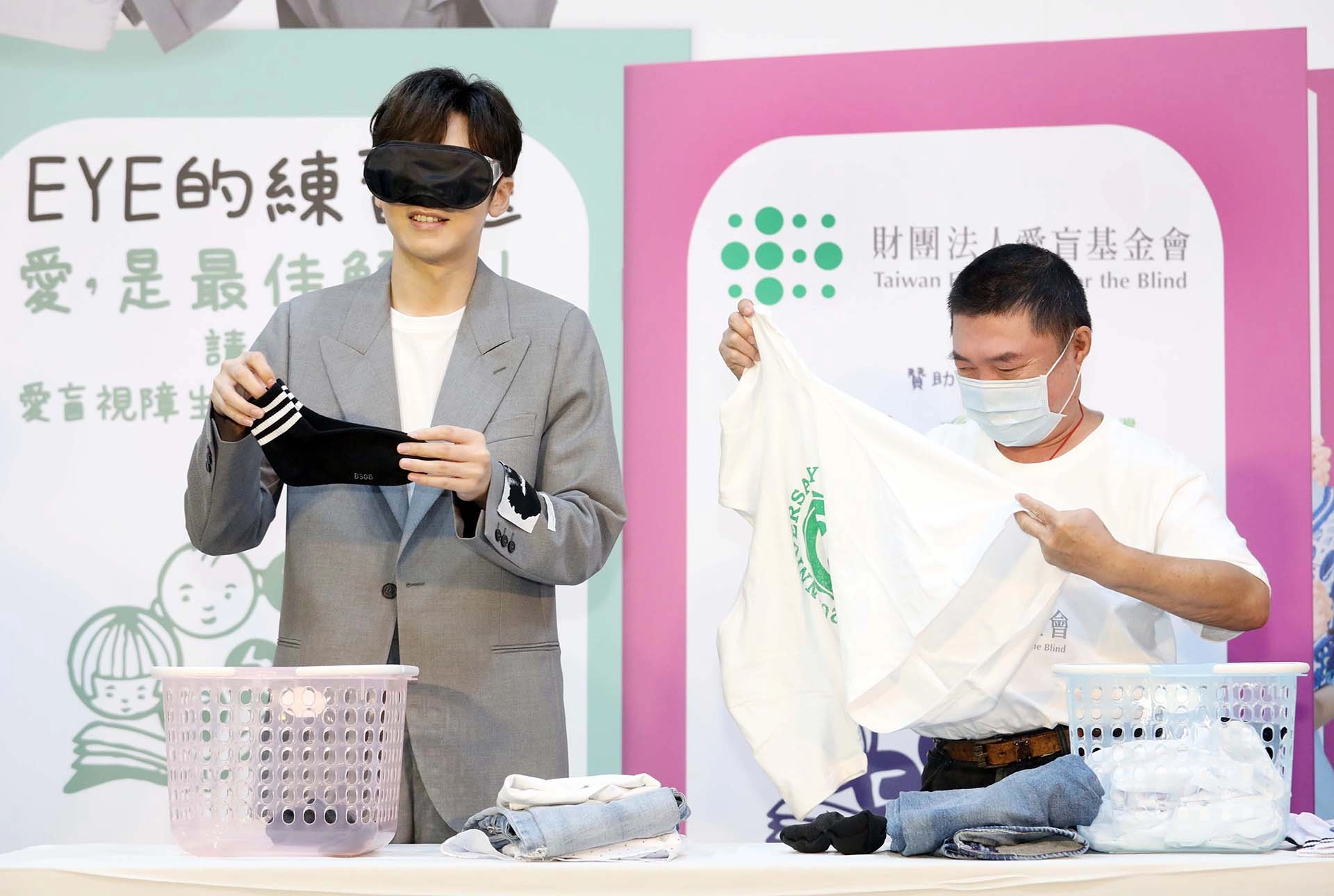 愛盲代言人李國毅曚眼與視障爸爸 述銘大哥挑戰摺衣服