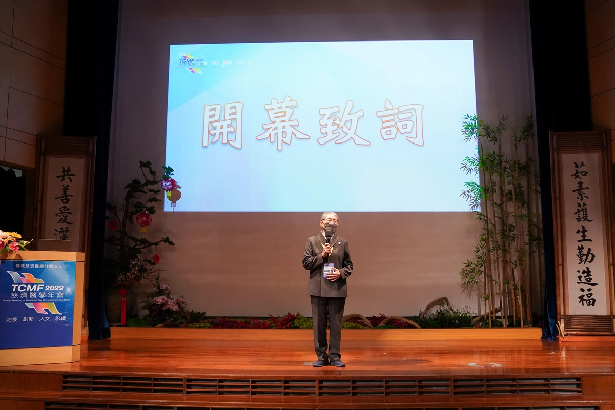 林碧玉副總執行長點出「防疫 創新 人文 永續」的意涵。