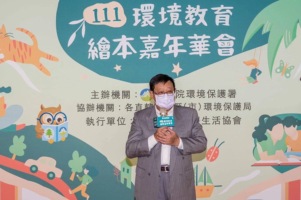 張子敬署長開幕致詞。