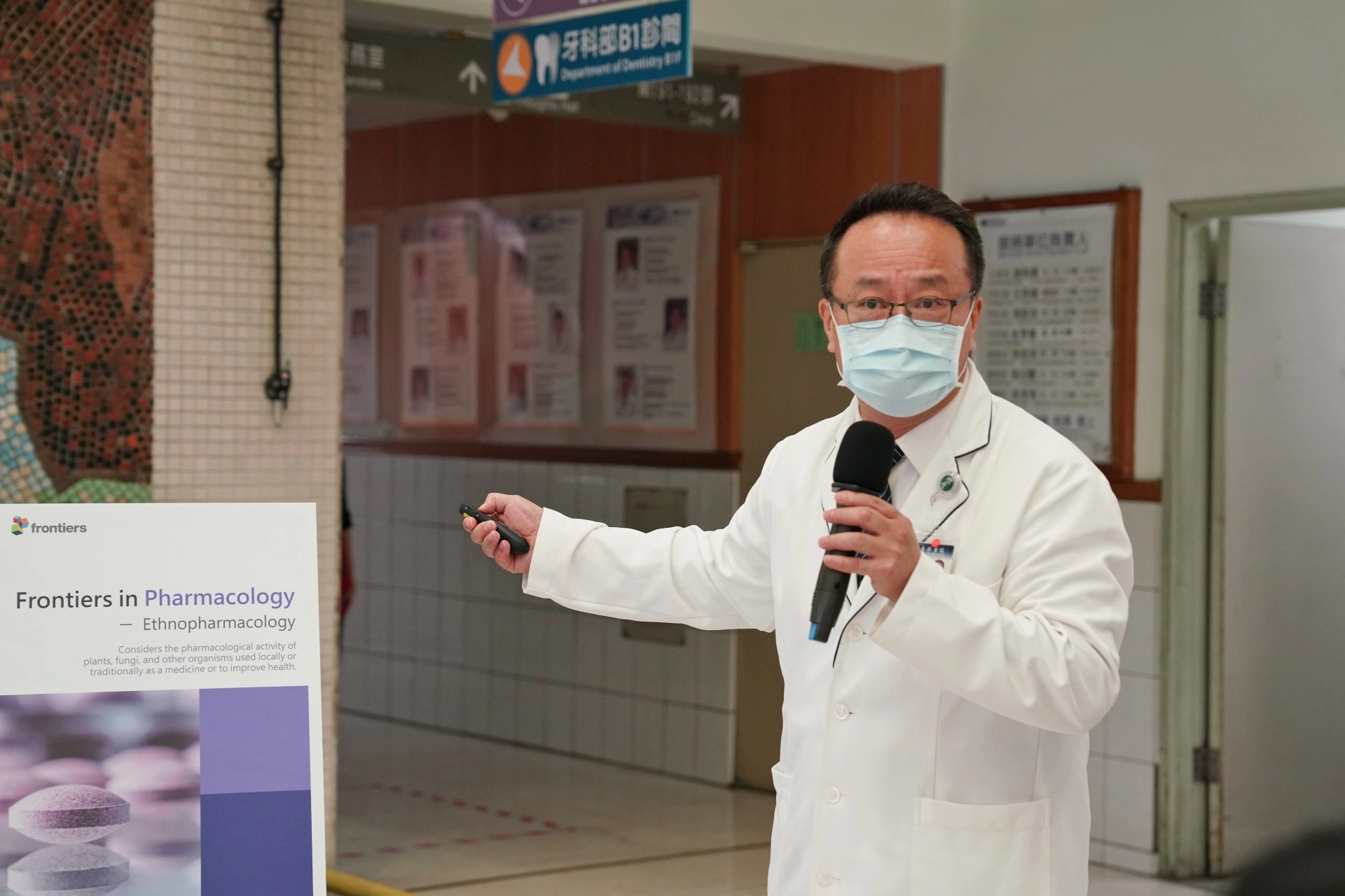花蓮慈院黃志揚副院長說，這研究展現了此二種草本複方的「加乘作用」，本草飲預防且輔助治療新冠病毒感染糖尿病小鼠的這項研究成果，期望未來能應用於臨床，來降低糖尿病患者的染疫風險。