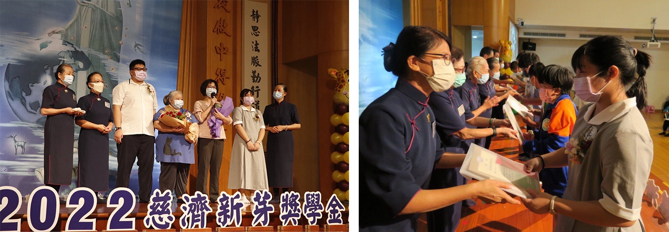 慈濟臺東靜思堂10月23日舉辦「新芽獎學金」頒獎典禮，共有274位台東學子獲獎。