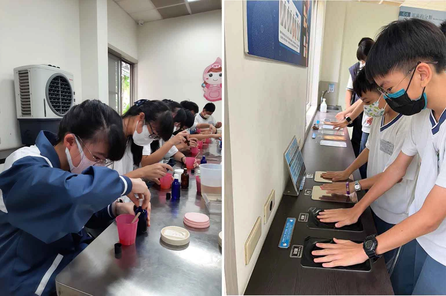 左圖：挑選喜歡的精油，一起製作獨特的芳香公仔。右圖：參訪在地產業，體驗並感受磁波傳導。
