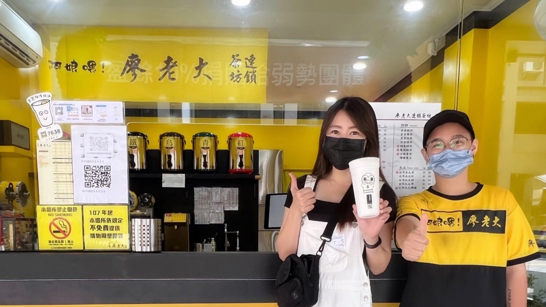 循環杯杯來做伙 不塑之客享優惠