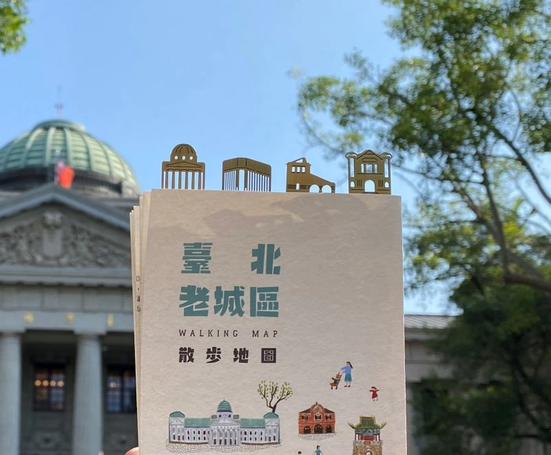 活動獎項「臺博系統黃銅書籤」是由臺博館與京町8号聯名設計製作