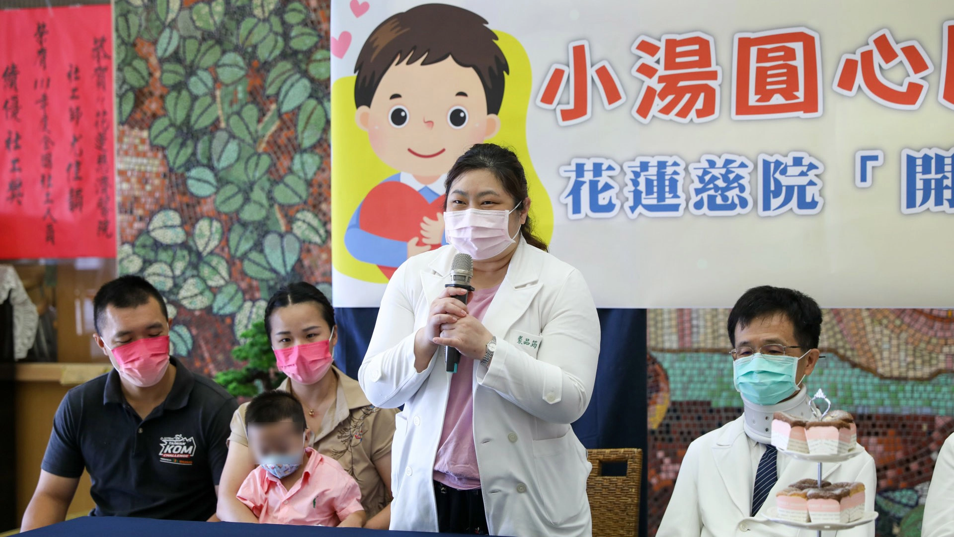 裘品筠主任表示，團隊與家屬花了許多時間溝通討論，要如何為小湯圓治療才是最好的方式。