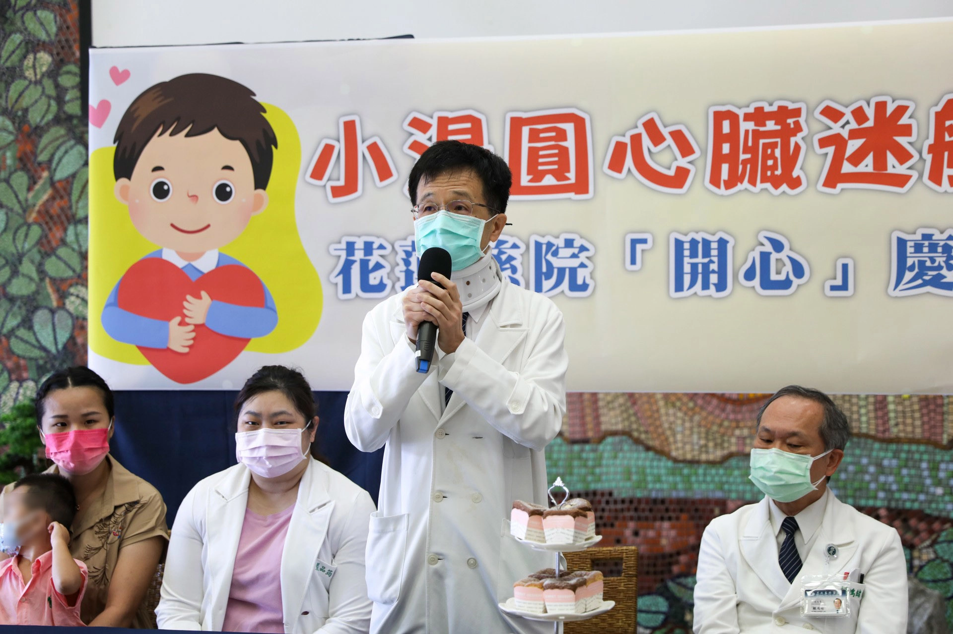 花蓮慈院副院長陳培榕表示，花蓮慈濟醫院作為東臺灣唯一一家醫學中心，不斷精進技術、更新設備，跟上國際醫療水準進步的腳步，為的就是讓像小湯圓這樣的孩子在花蓮也能夠獲得最好、最專業的治療。