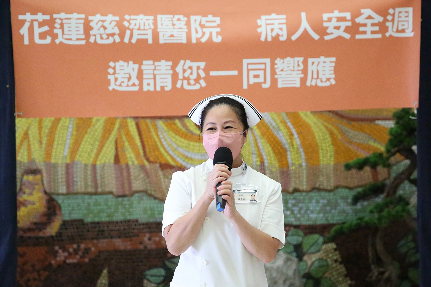 花蓮慈院護理部主任鍾惠君說，護理夥伴不僅守護孕產兒的安全，也希望透過短劇來建立正確病安觀念、注意孕產兒及用藥安全。