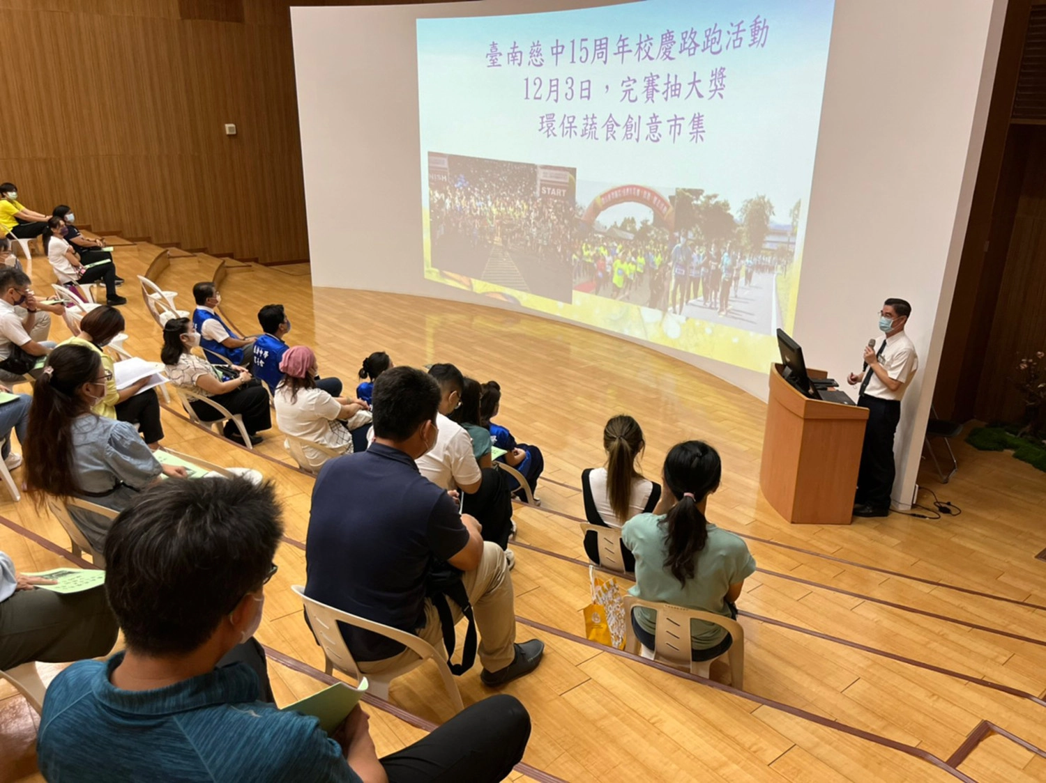 姚智化校長分享近期校務推展成果及未來活動預告。