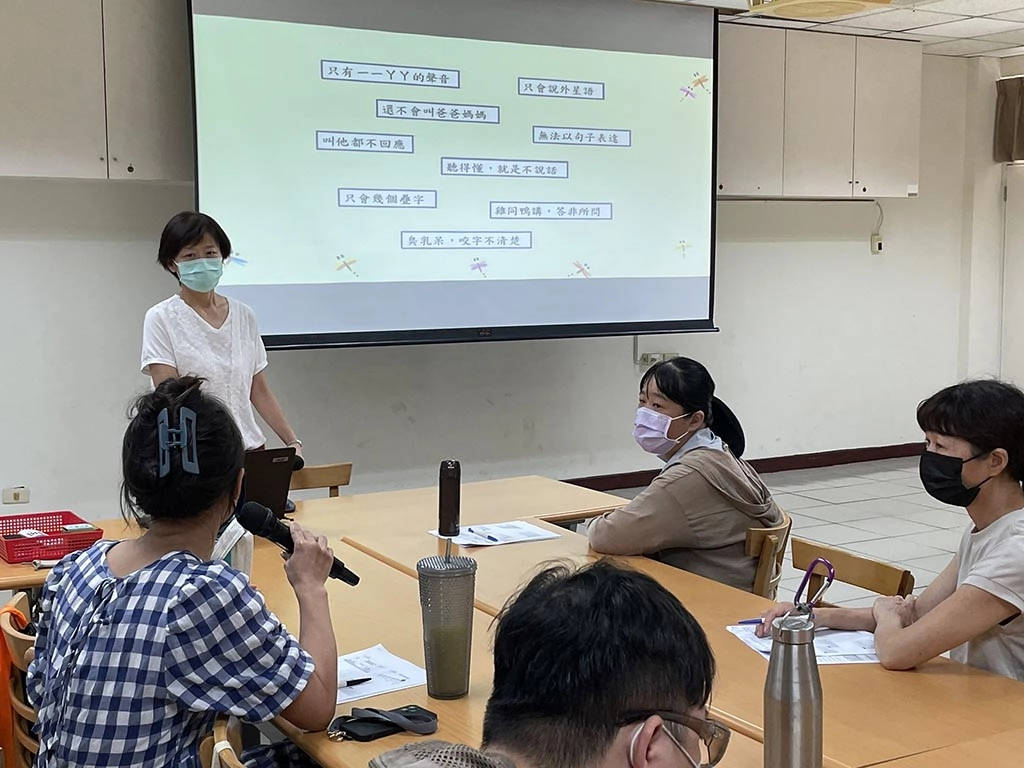 家長踴躍發問。