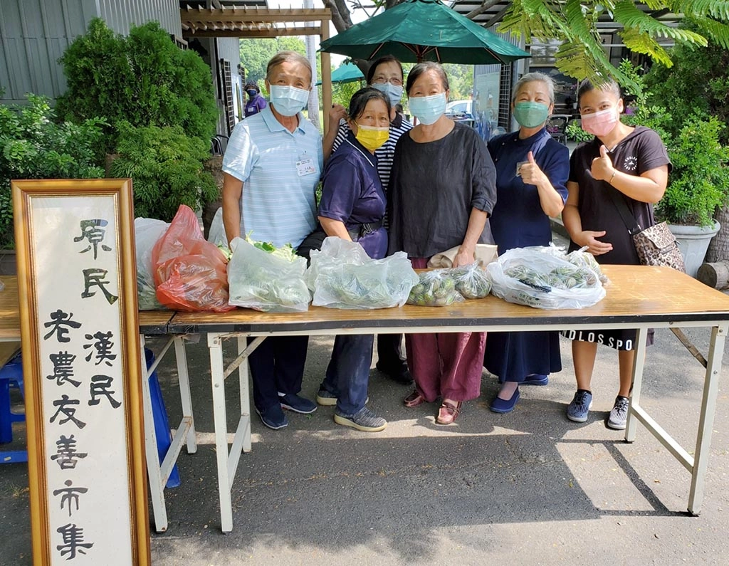 揉合地方人文采風，於園區內規劃出「茶與書對話」、「新住民實習商店」、「友善市集」、「華語文班」、「慈樂飄揚」等五大主題。